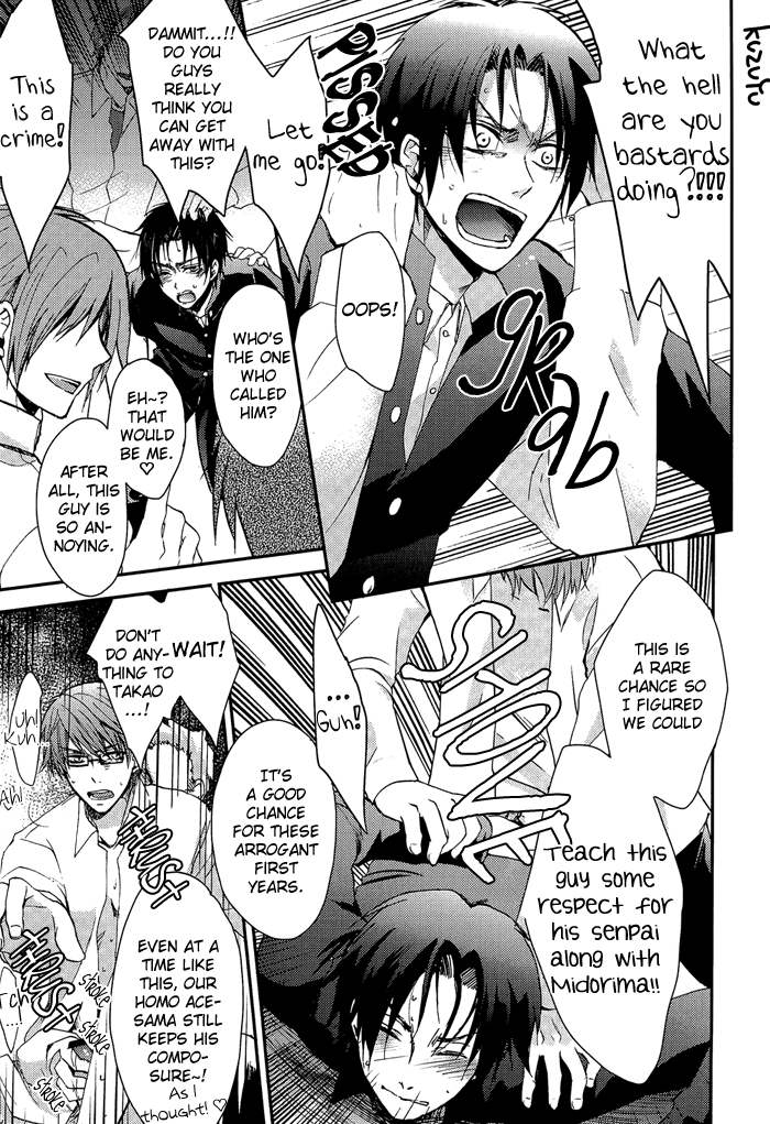 LOSER ~ Takao-kun to Midorima-kun ga Senpai-tachi ni XXX sare Chau Hanashi ~ page 11 full