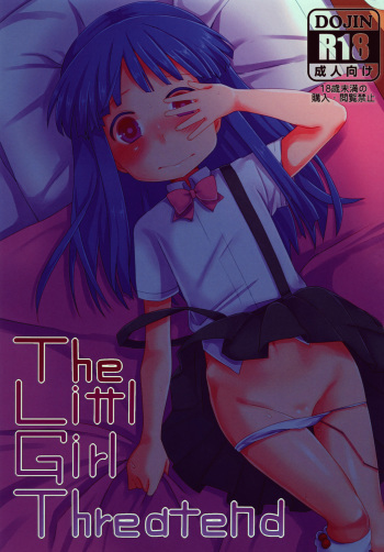 [Shishunki (Kakuzatou Yun)] The Littl Girl Threatend (Higurashi no Naku Koro ni) [Digital] cover