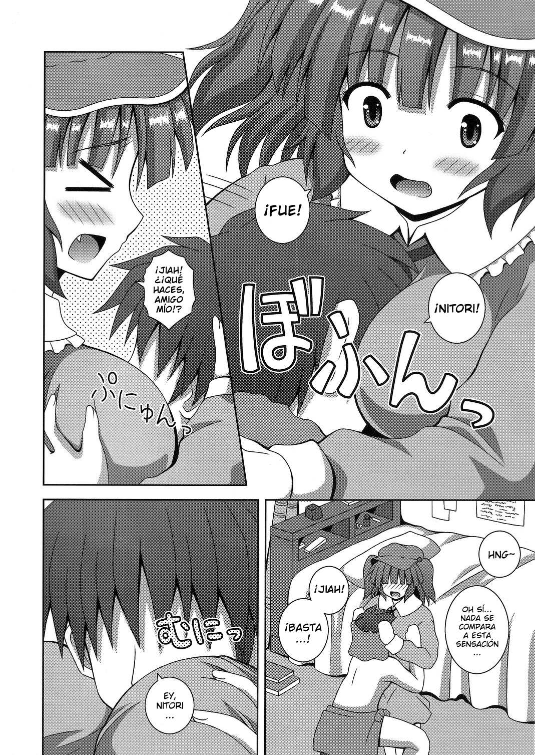 Sweet Water | El Agua Dulce page 9 full