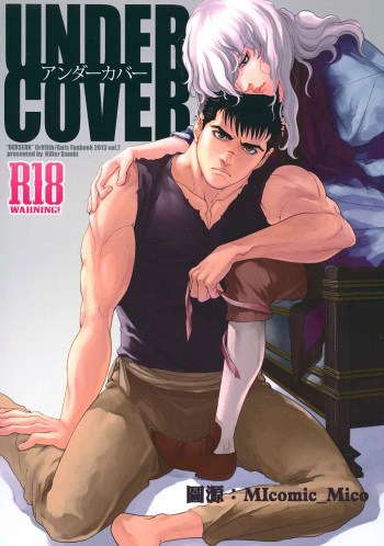(HARUCC18)  [Killer Bambi (Matsumoto Inaki)] Undercover (Berserk) cover