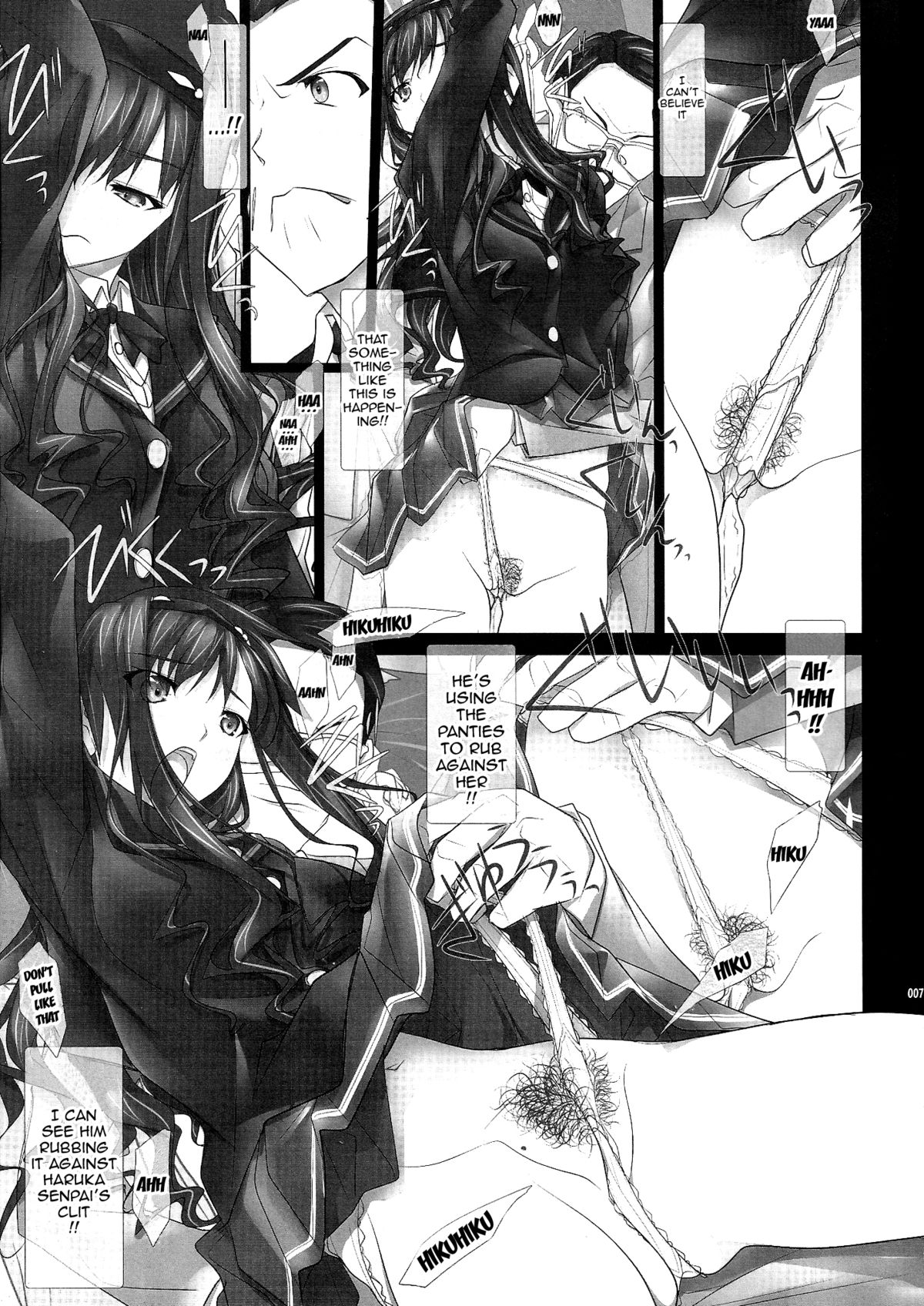 Haruka-senpai no... Chikan Densha de GOO! | Haruka-senpai's... Molester Train GOO! page 6 full