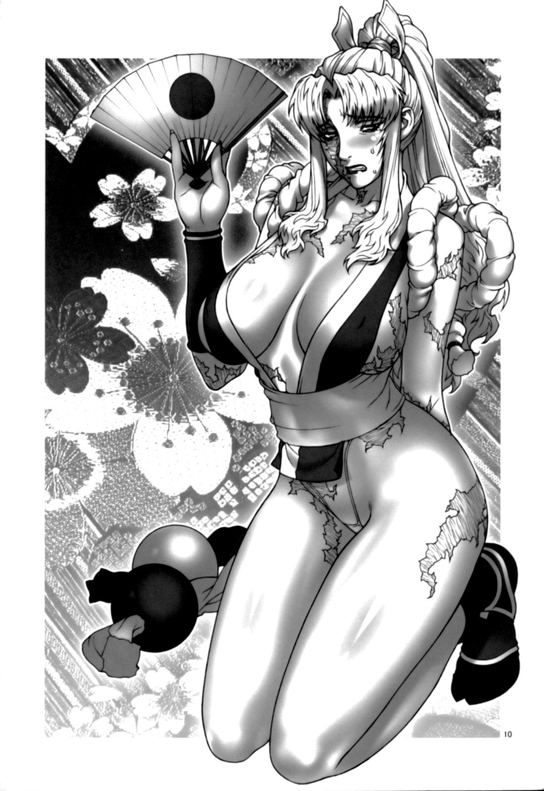 Pink Lagoon EX page 11 full