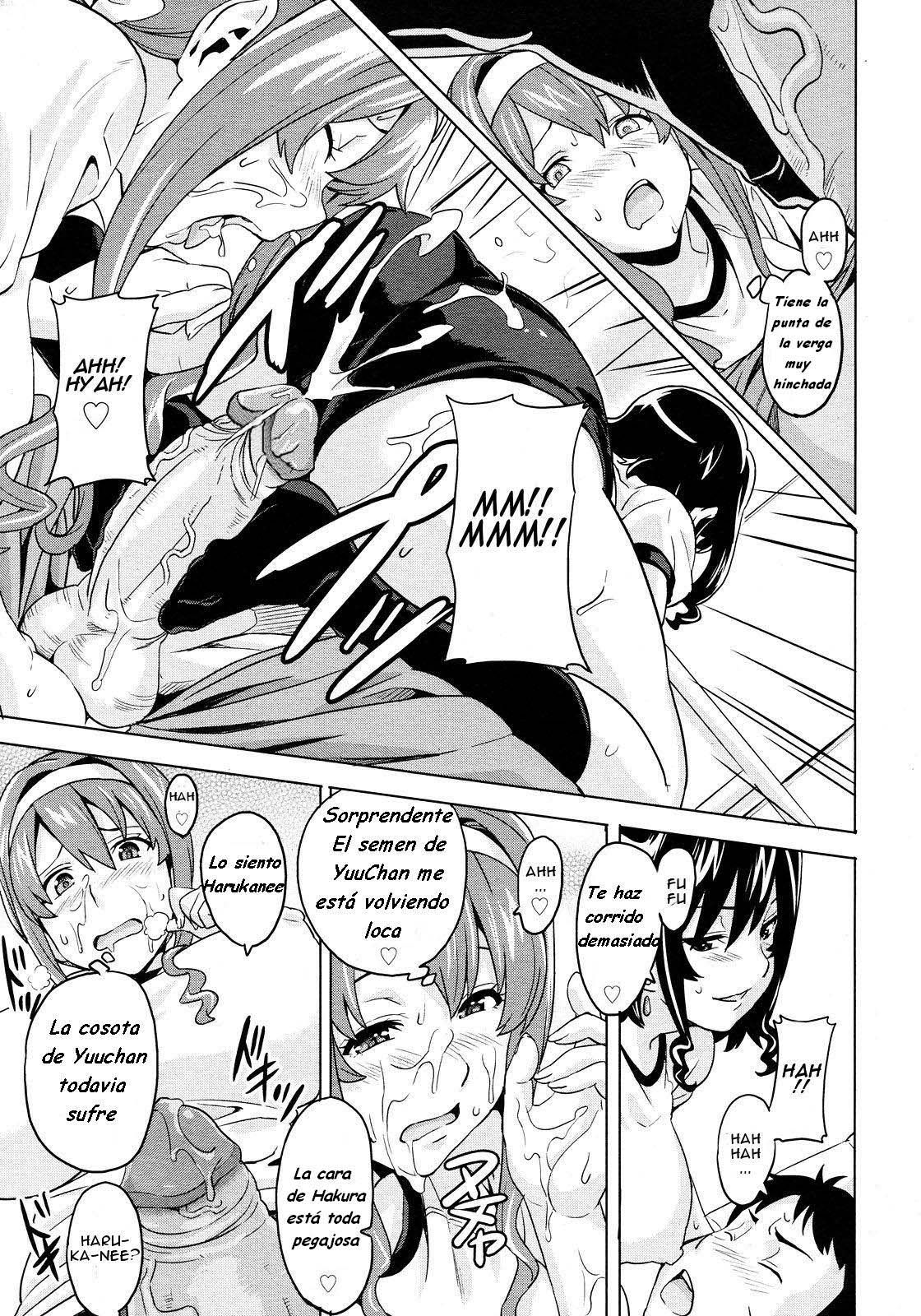 Anekon | Al cuidado de mis Hermanastras page 11 full
