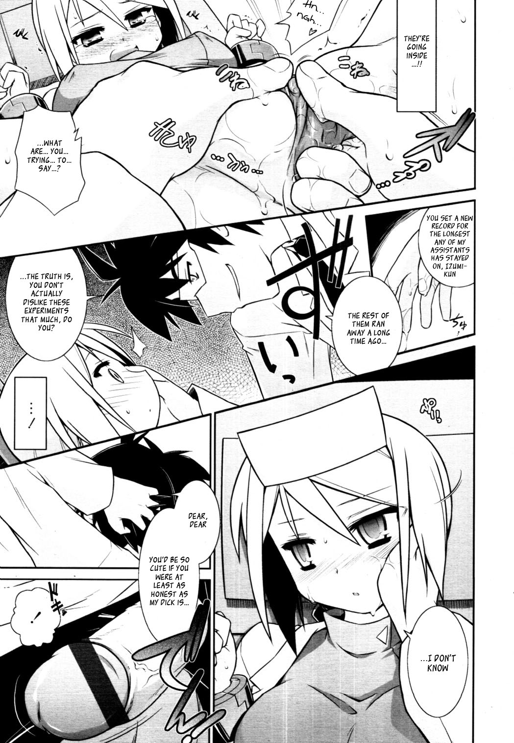 KaraClitoris page 11 full