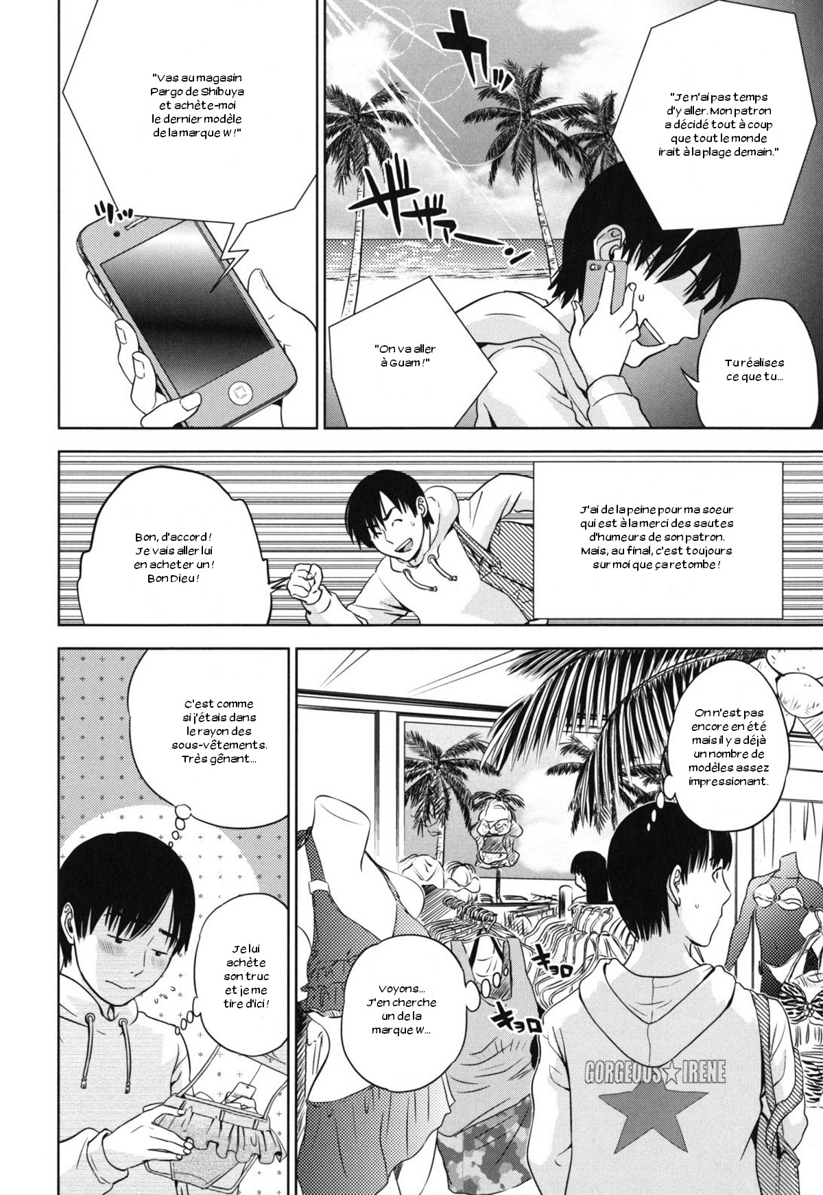 Flying Summer page 2 full