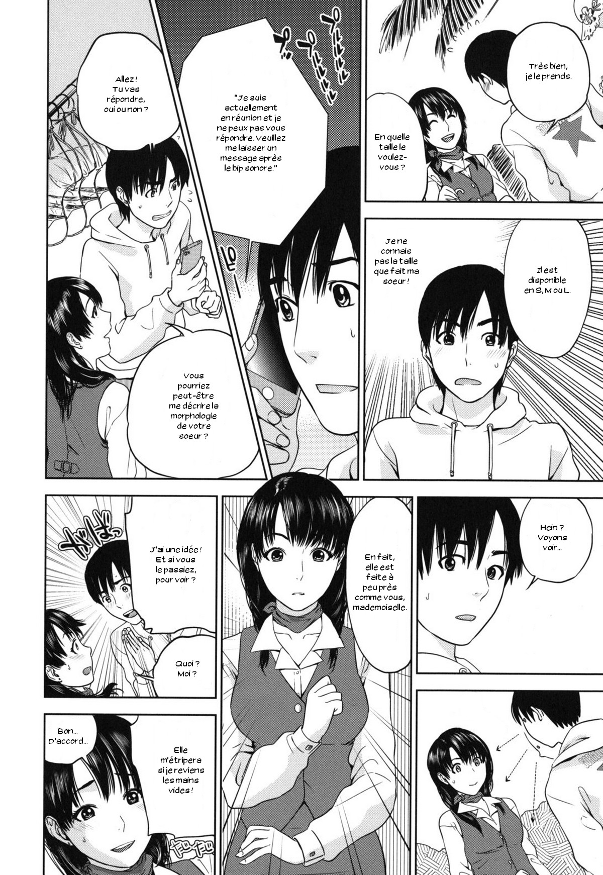 Flying Summer page 4 full