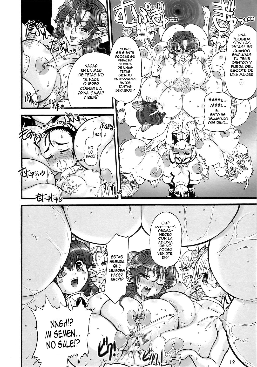 TGWOA Vol 15 - Meikyuu Oujo Prina 2 page 12 full