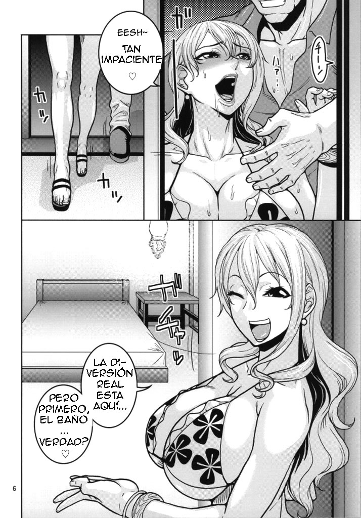 Nami no Ura Koukai Nisshi 8 page 5 full