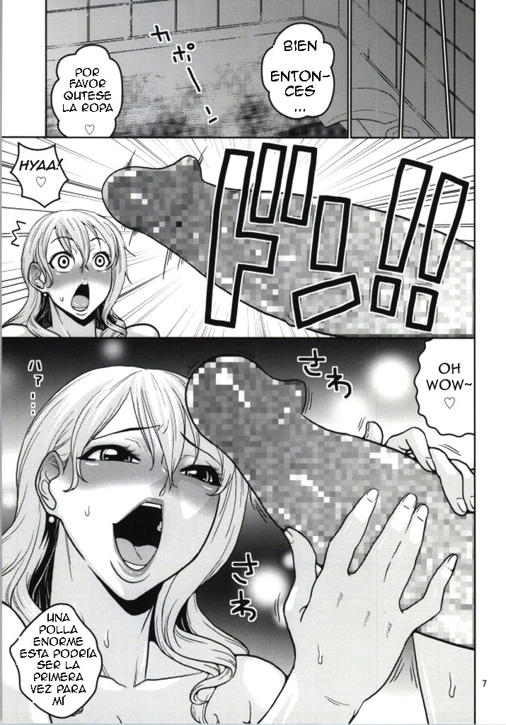 Nami no Ura Koukai Nisshi 8 page 6 full