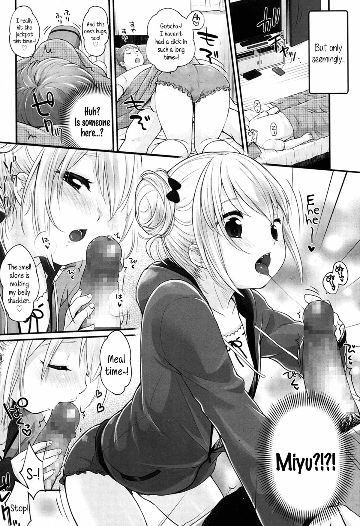 Kyou no Gohan wa? | What're We Eating Today? page 2 full