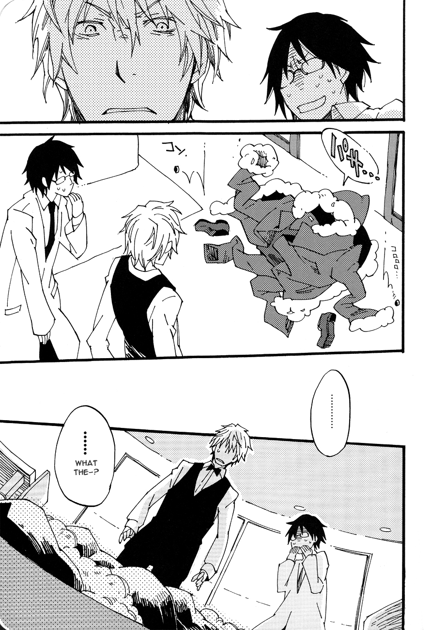 Heiwajima-kun no Nomi Mushi page 11 full