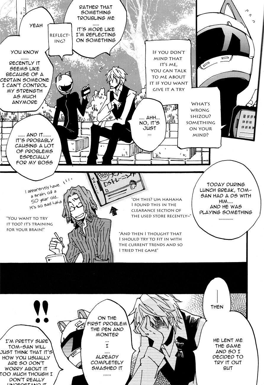 Heiwajima-kun no Nomi Mushi page 5 full