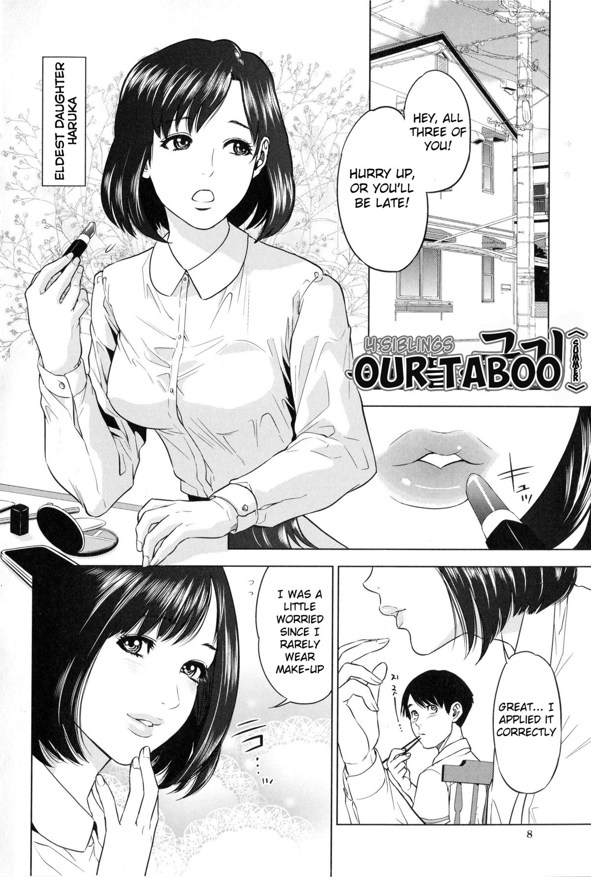 Boku-tachi no Kinki   + Lusty Lady Project page 11 full