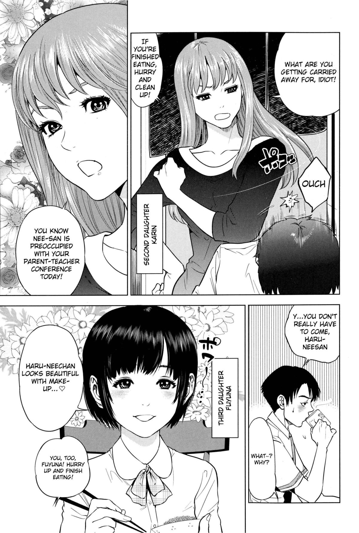 Boku-tachi no Kinki   + Lusty Lady Project page 12 full