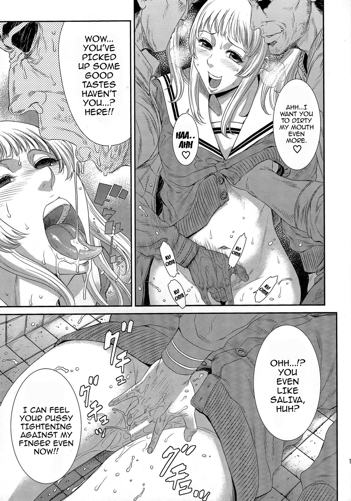 TOKYO Charisma Koushuu Benjo PART.2 - TOKYO Charismatic Public Lavatory Part 2 page 10 full