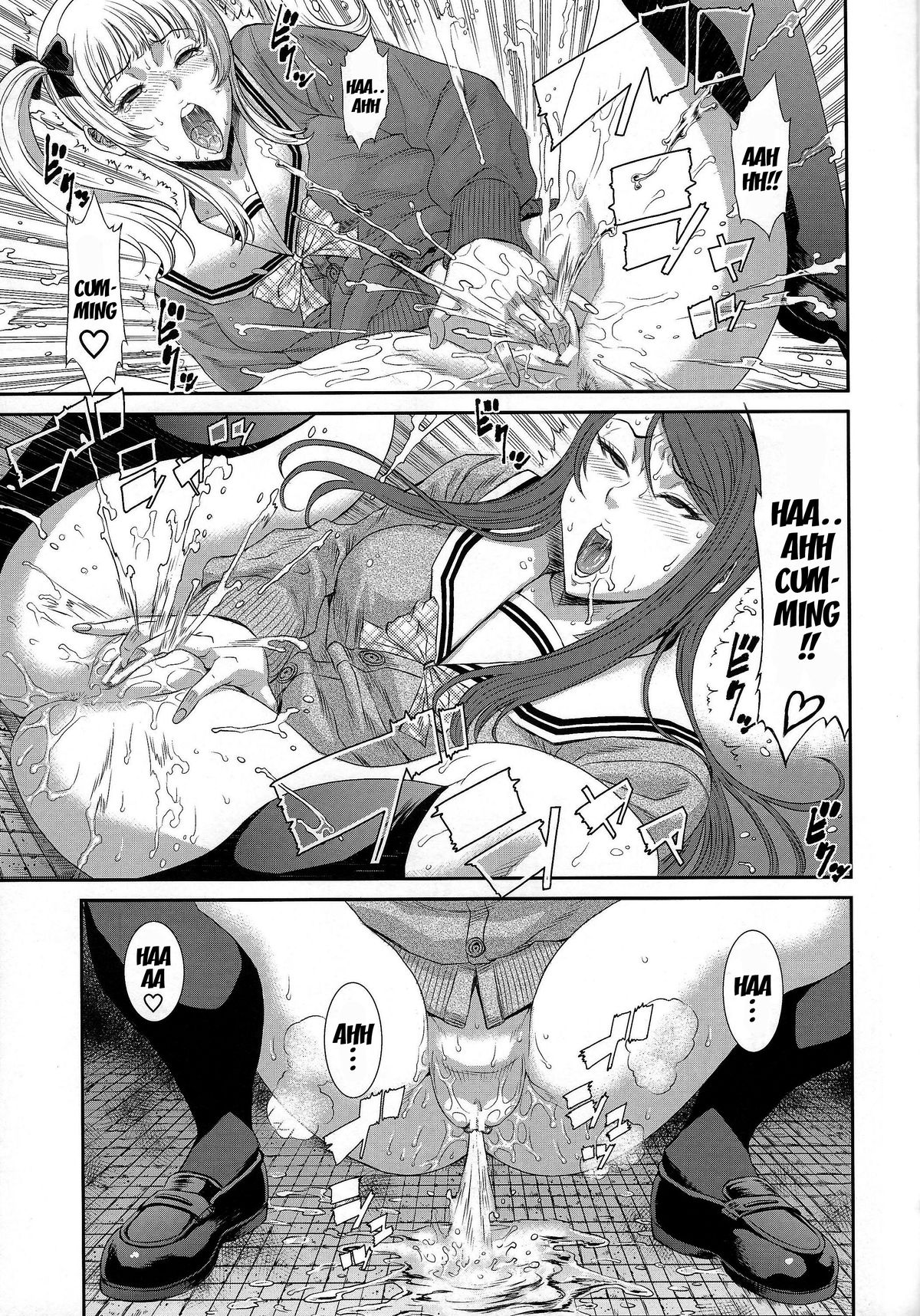 TOKYO Charisma Koushuu Benjo PART.2 - TOKYO Charismatic Public Lavatory Part 2 page 8 full