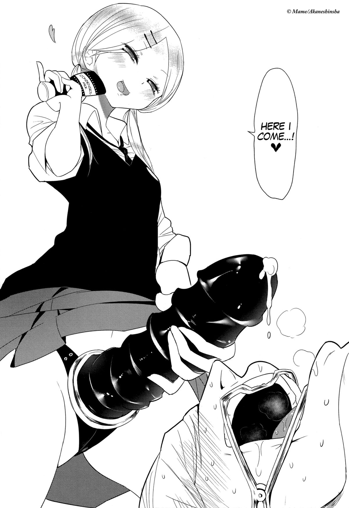 Moka-chan wa Kigen Naname | Moka-chan is Cranky page 5 full