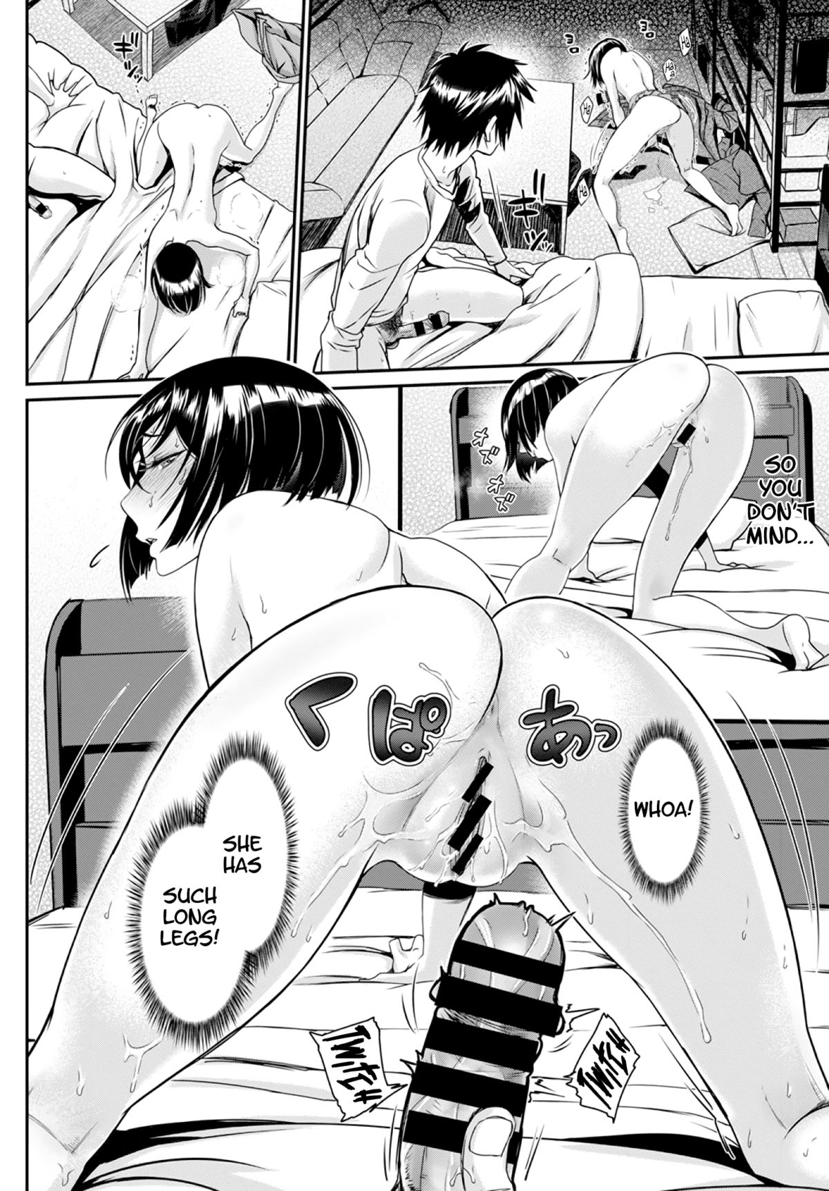Present - Present for you page 12 full