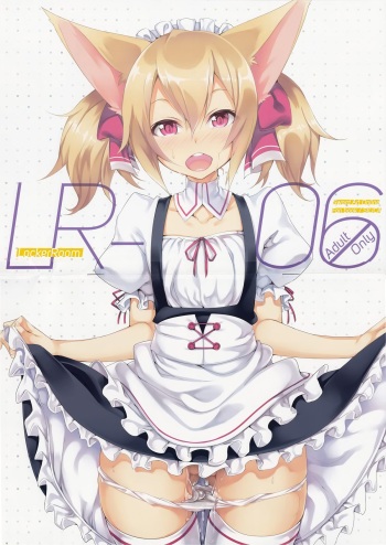 (C86) [LockerRoom (100yen Locker)] LR-06 (Sword Art Online) cover