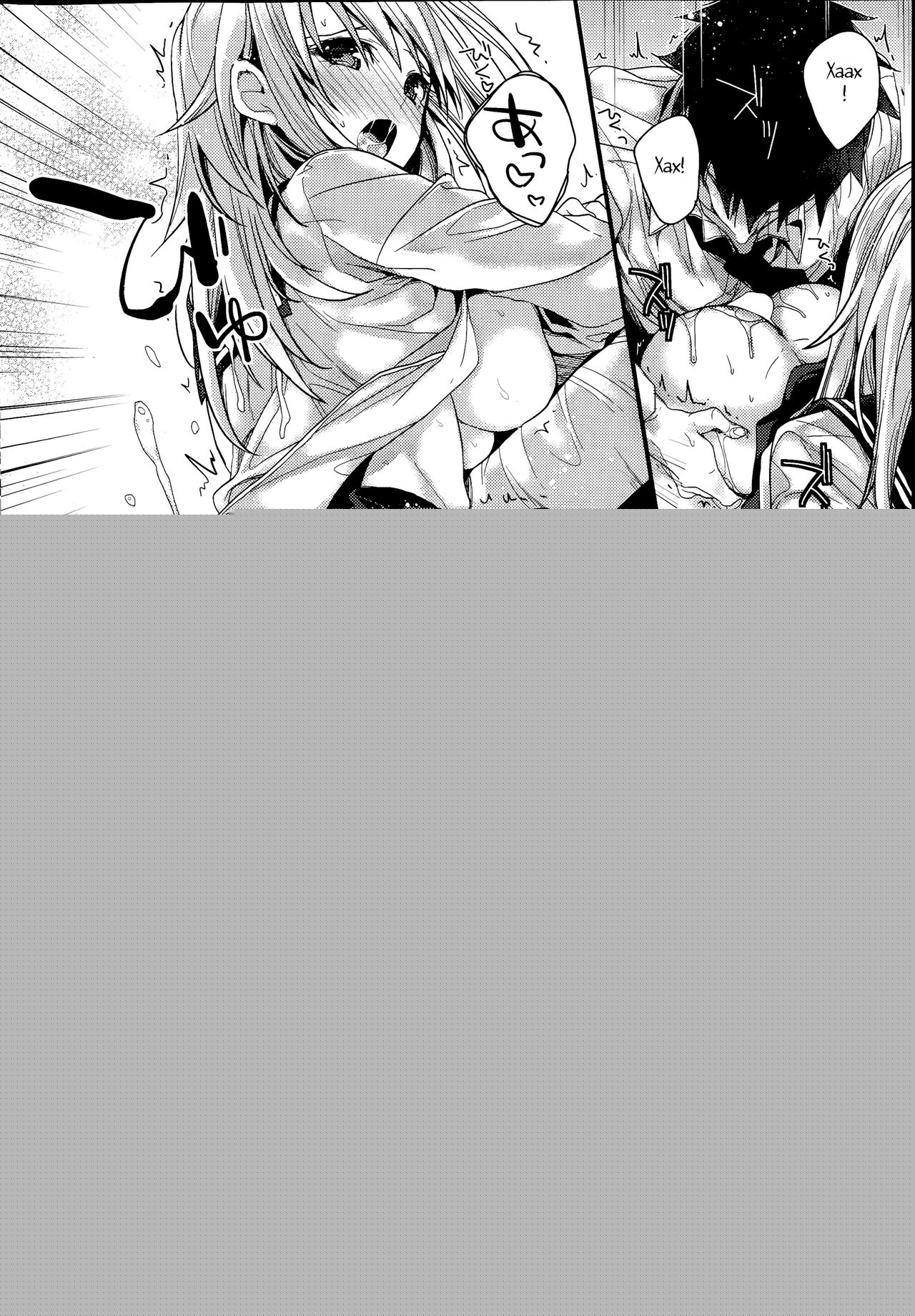 Saikou no Omoide page 10 full