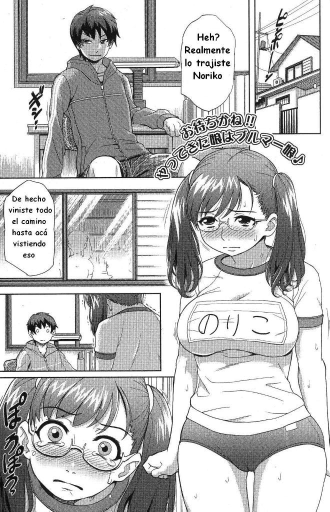 Rising Bloomers page 1 full