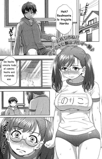 [Isako Rokuroh] Rising Bloomers (Bishoujo Teki Kaikatsu Ryoku 2007 Vol. 17) [Spanish] [Varkatzas666] [Decensored] cover