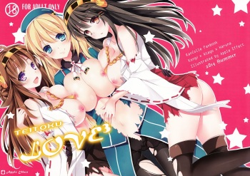 (C86) [Apple Effect (MurasakiO)] TEITOKU LOVE (Kantai Collection -KanColle-)  [Spanish] [H-E] cover