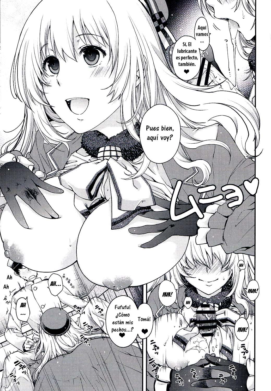 Ikusame ~Seikai~ ‐ Atago no Chome Chome Monogatari page 5 full