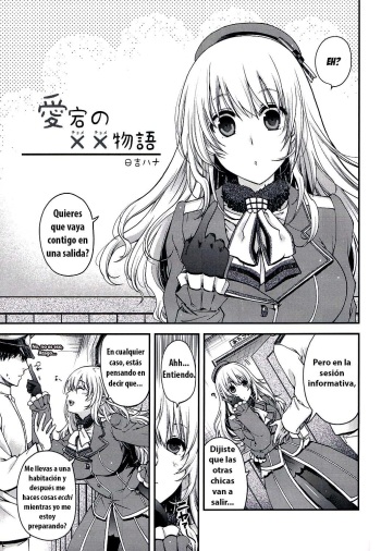 (C85) [Kacchuu Musume (Hiyoshi Hana)] Ikusame ~Seikai~ ‐ Atago no Chome Chome Monogatari (Kantai Collection -KanColle-) [Spanish] {Devil-Zombie} cover