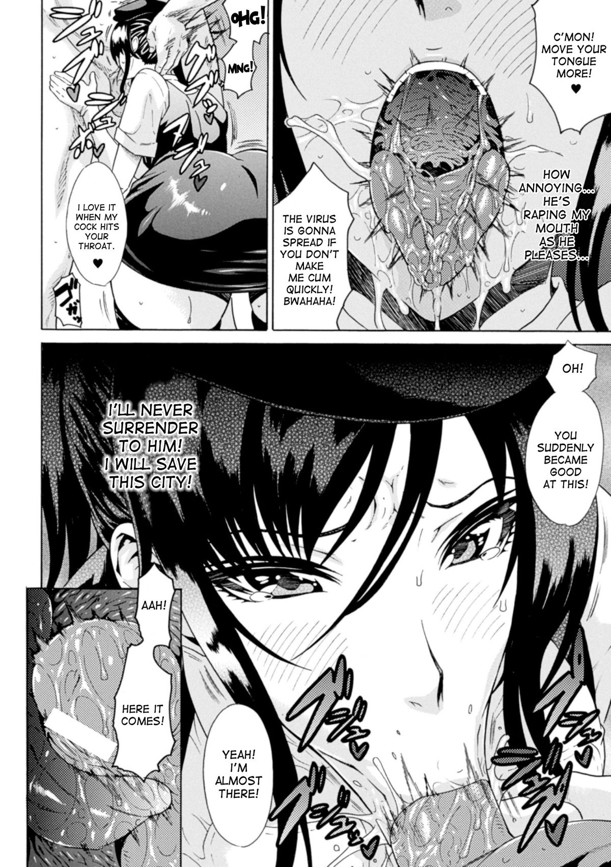 Hyottoko FellaGao o Sarasu Bishoujo-tachi Vol. 1 page 12 full