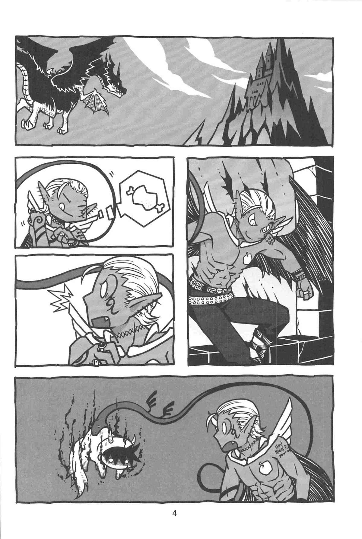 Gouman Dragon to Kaiinu page 6 full