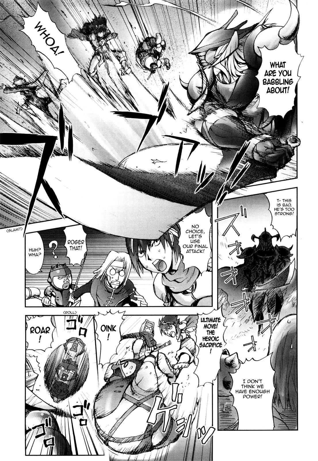 Yuusha Sanbiki no Bouken | The Three Heroes' Adventures Ch. 1-5 page 3 full