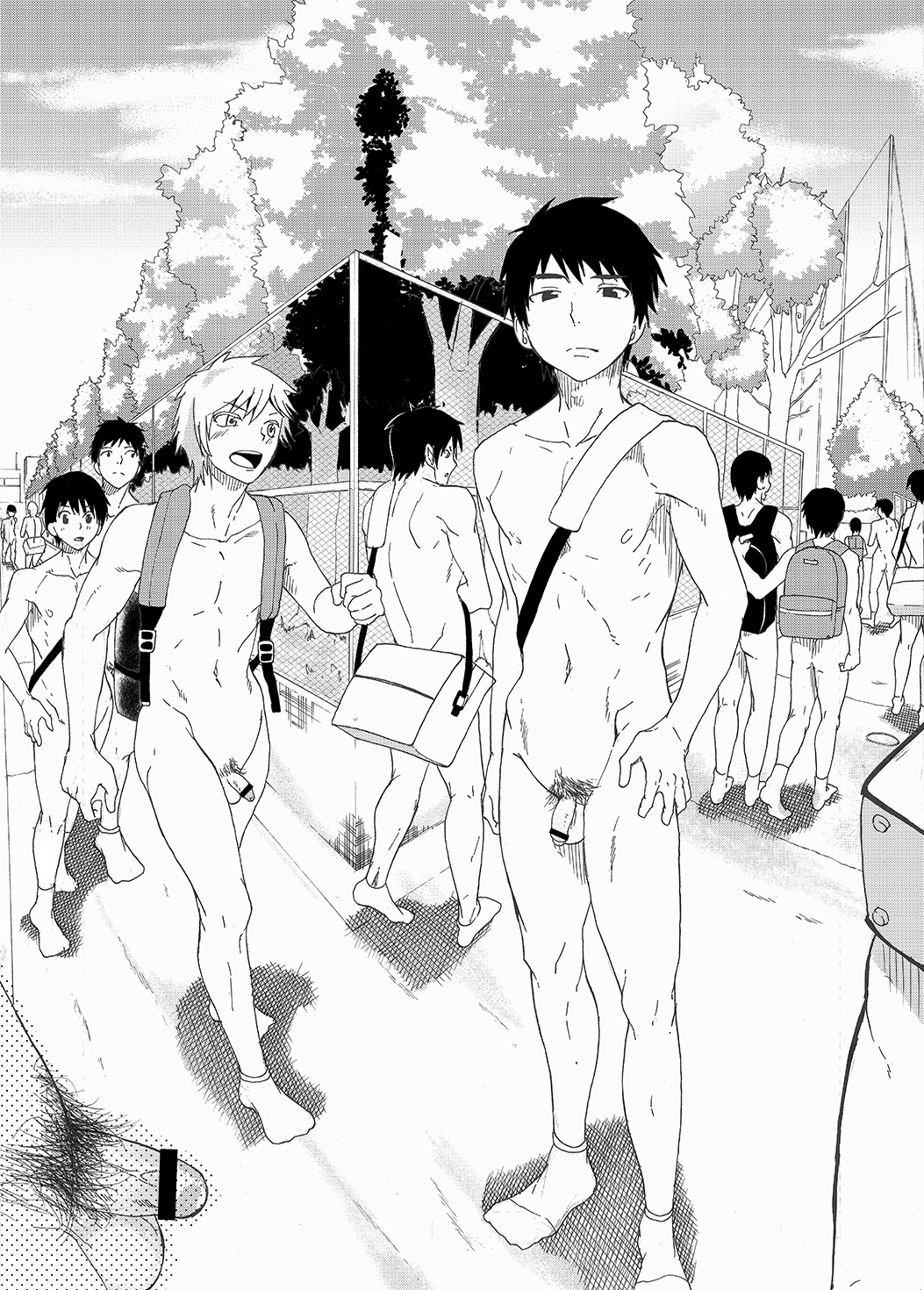 Hoshi ni Negai o page 12 full