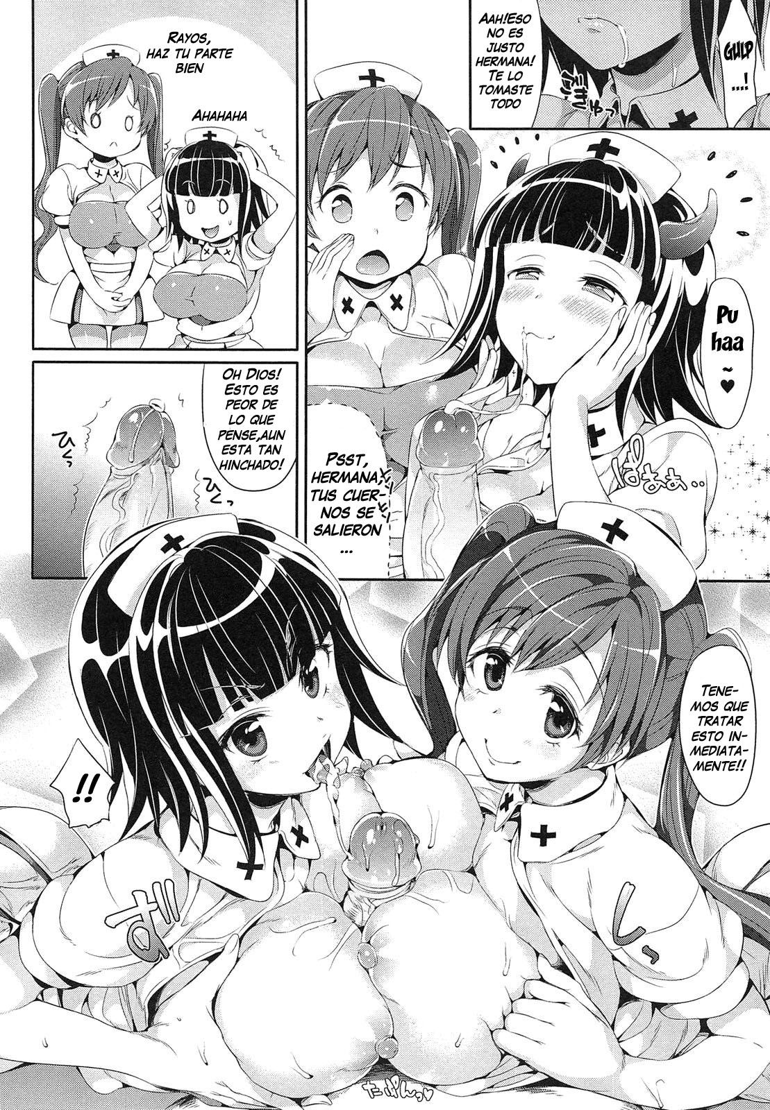 Kenketsu Akuma page 8 full