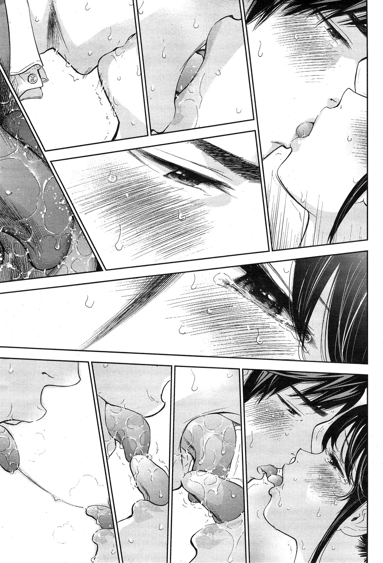Netoraserare Ch. 13 page 7 full