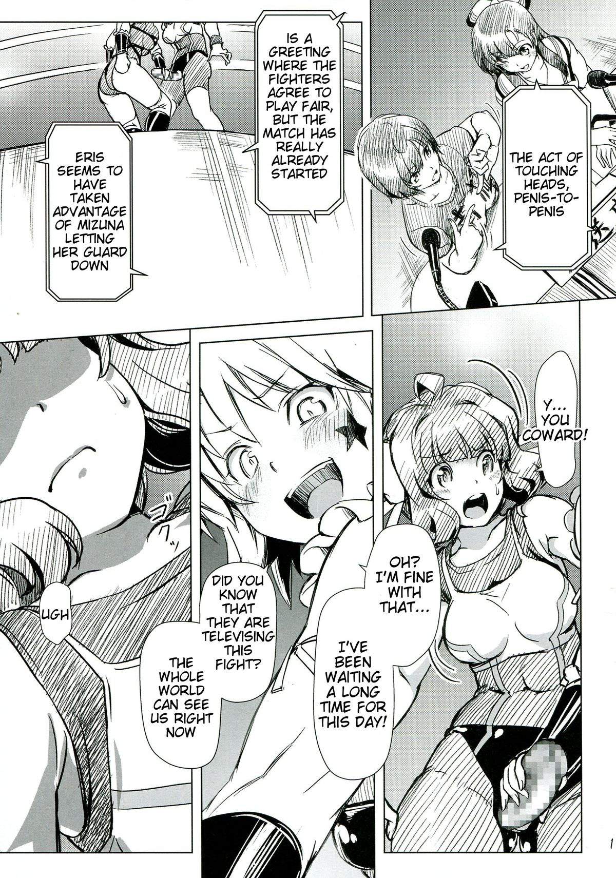 Futanari!! Champion Road Vol. 1 page 11 full