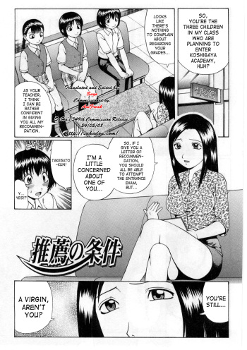 [Nitta Jun] Suisen no Jouken | Condition of Recommendation [English] [SaHa] cover