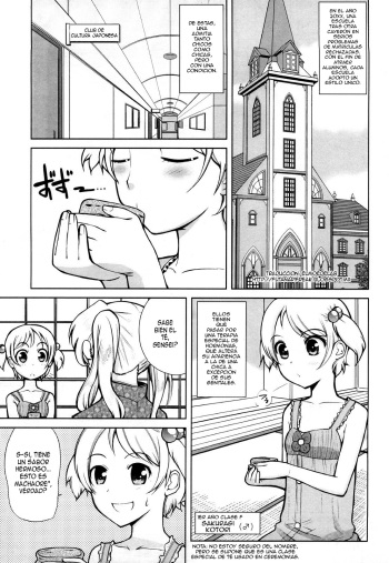 [Touge Hiro] Melissa and Ueda Fumi's Situation [Spanish] {ElMoeDela8} cover