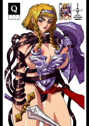 [Coburamenman (Uhhii)] Queen (Queen's Blade) [Digital] cover