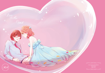 (C86) [gallon (John)] Kiss Me Quick (Uta no Prince-sama) [Sample] cover