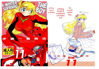 (C73) [Ito Ichizo Shouten (Ito Ichizo)] Otoko no Tatakai 11 | The Boy, a Winter Soprano (Neon Genesis Evangelion) [English] [maipantsu] cover