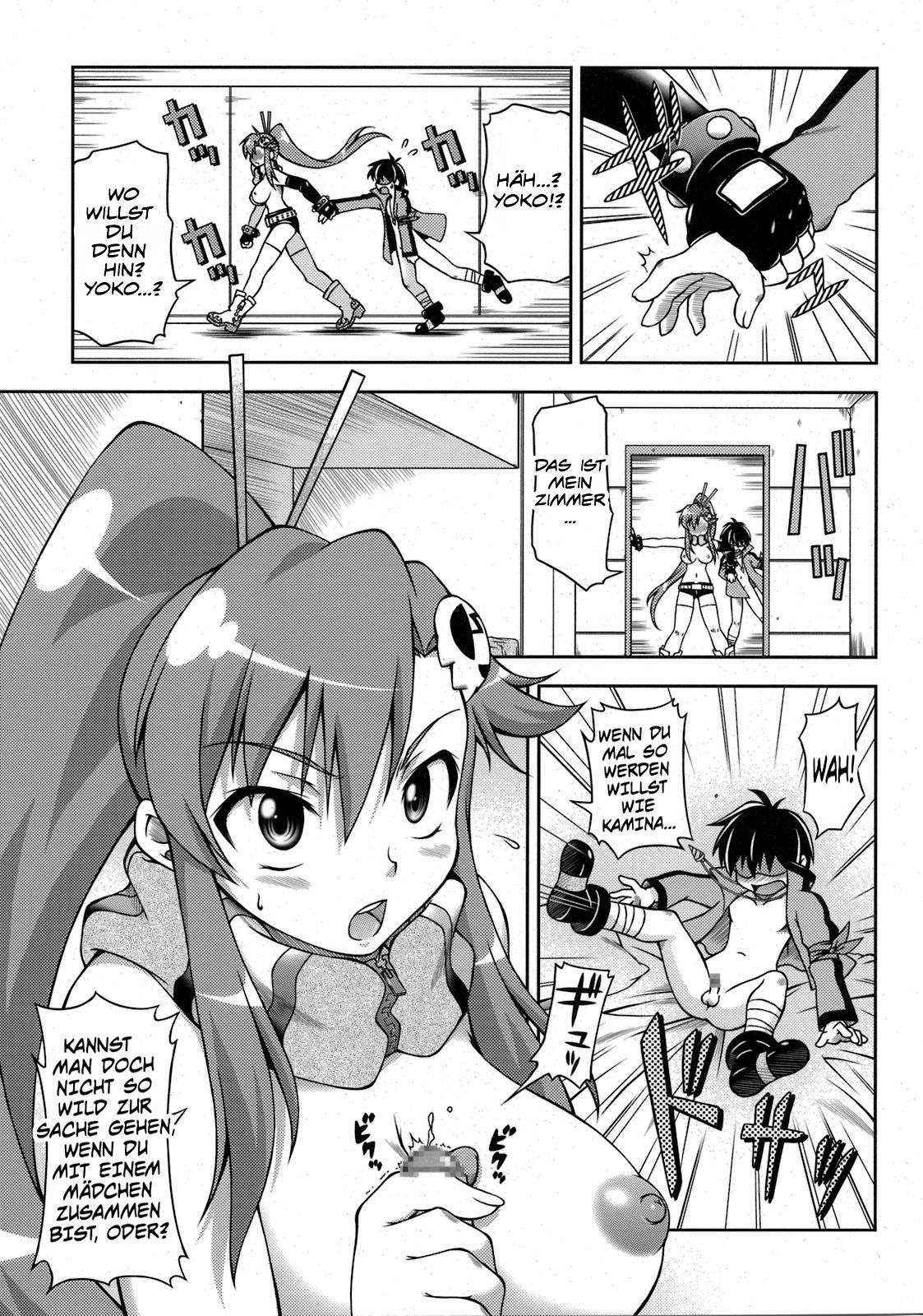 Tengen Toppa Gurren Bakadan page 11 full