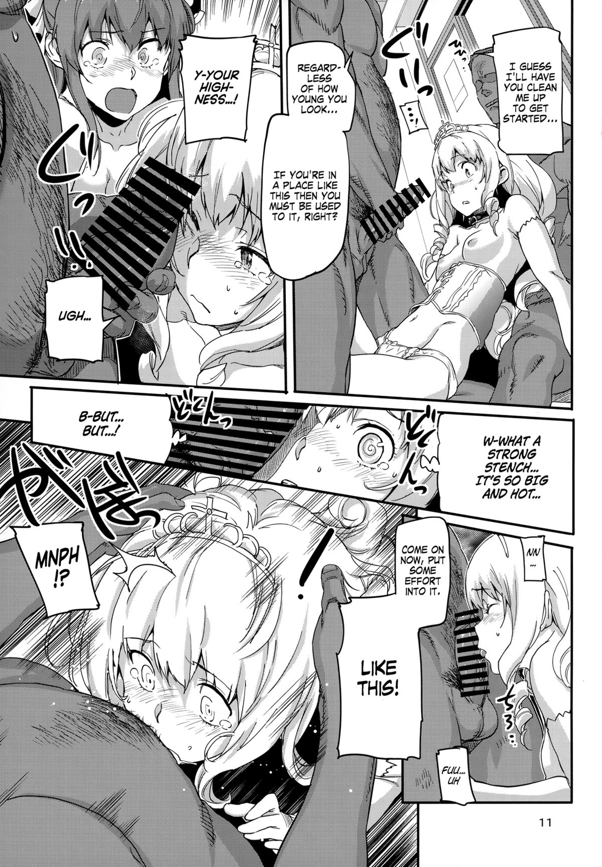 Brilliant Soap page 12 full