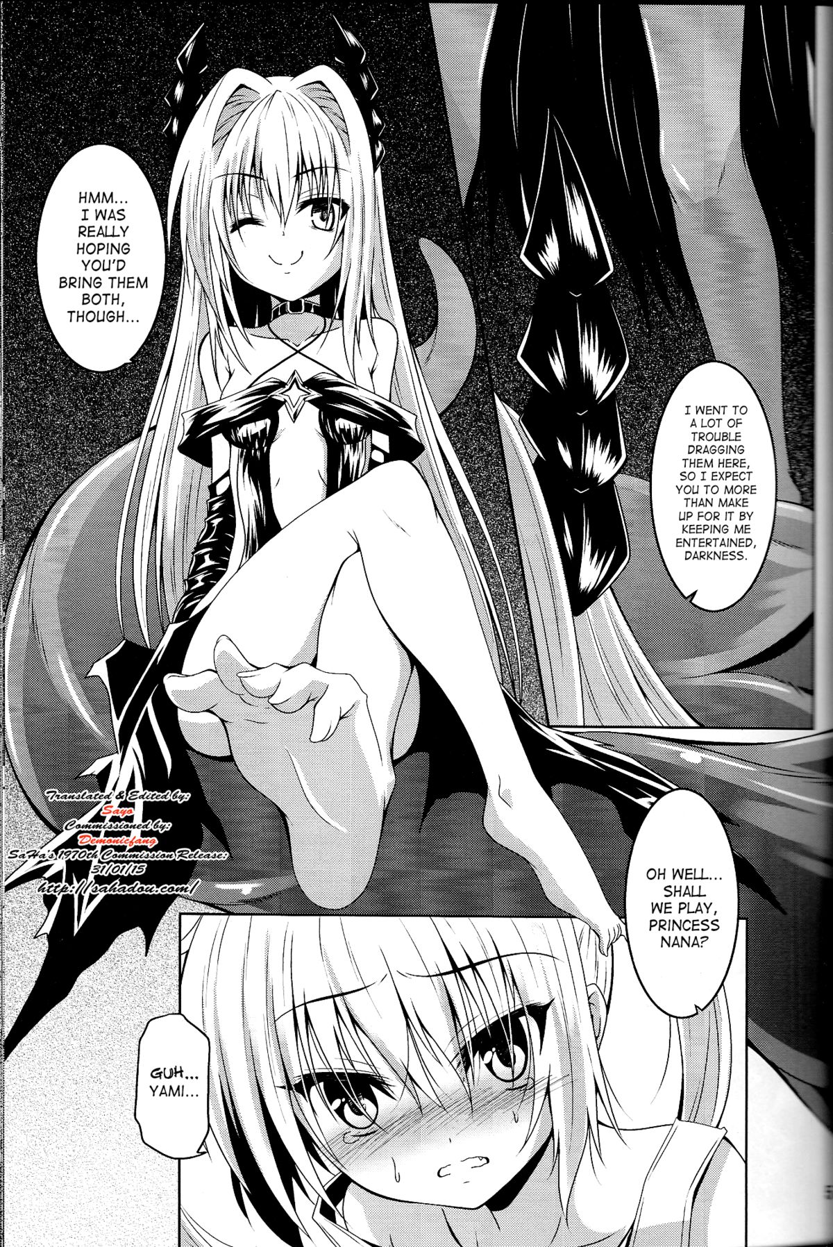 trance II page 3 full