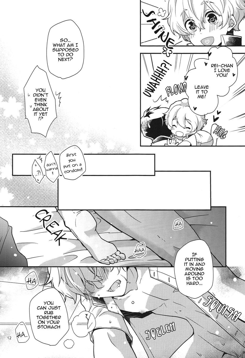 Kimi to Issho nara Itsudemo Kimochi ga Ii. page 11 full
