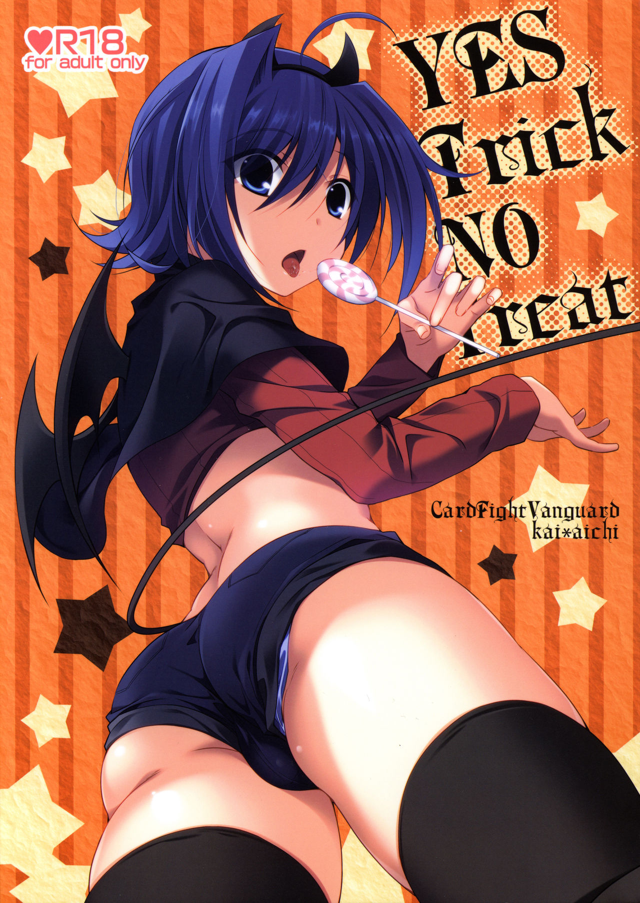 YES Trick NO Treat page 3 full