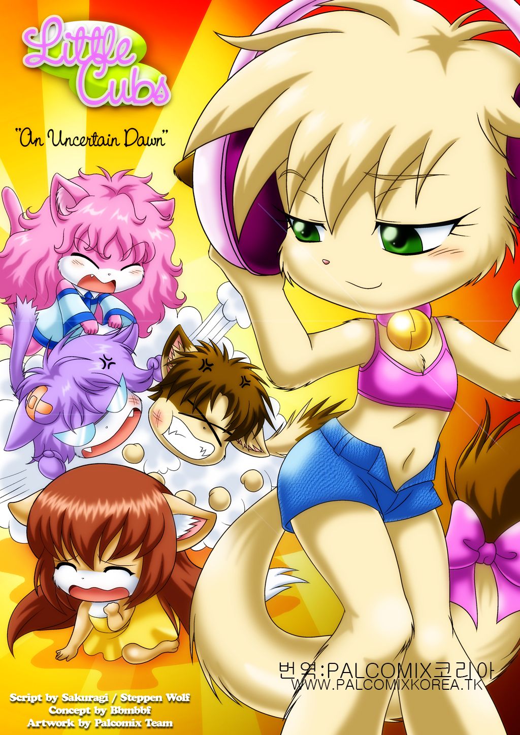 littleCubs Chather01 page 1 full