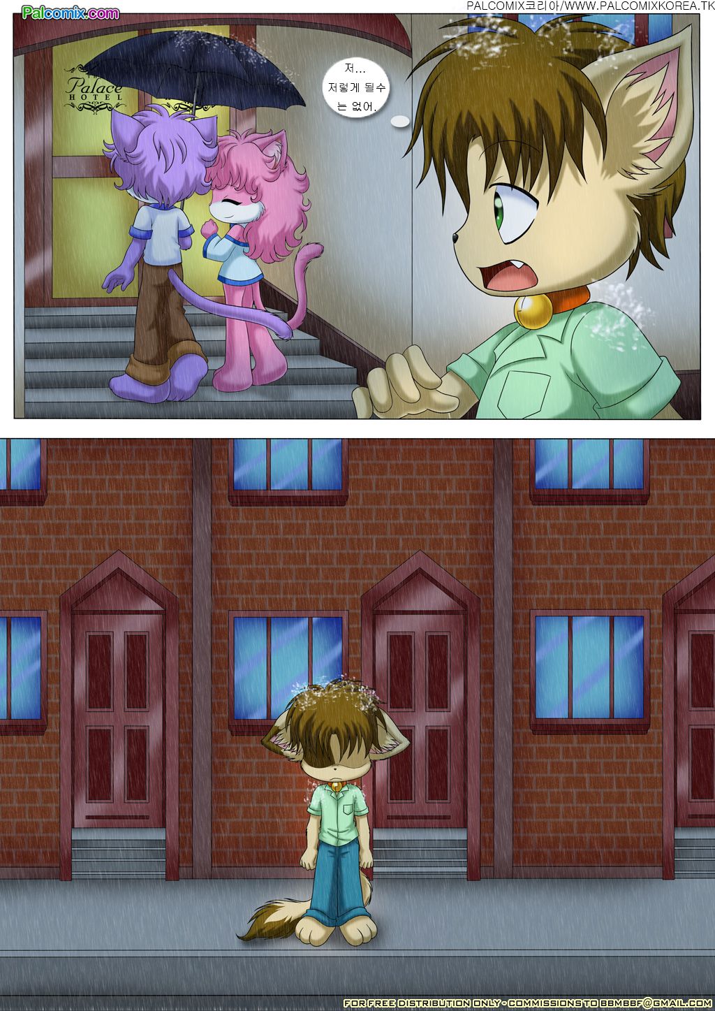 littleCubs Chather01 page 6 full