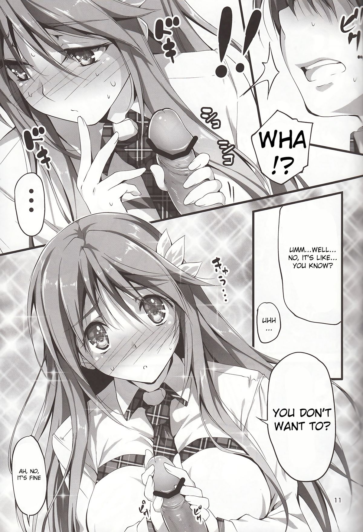 Koi Kan 3 page 12 full