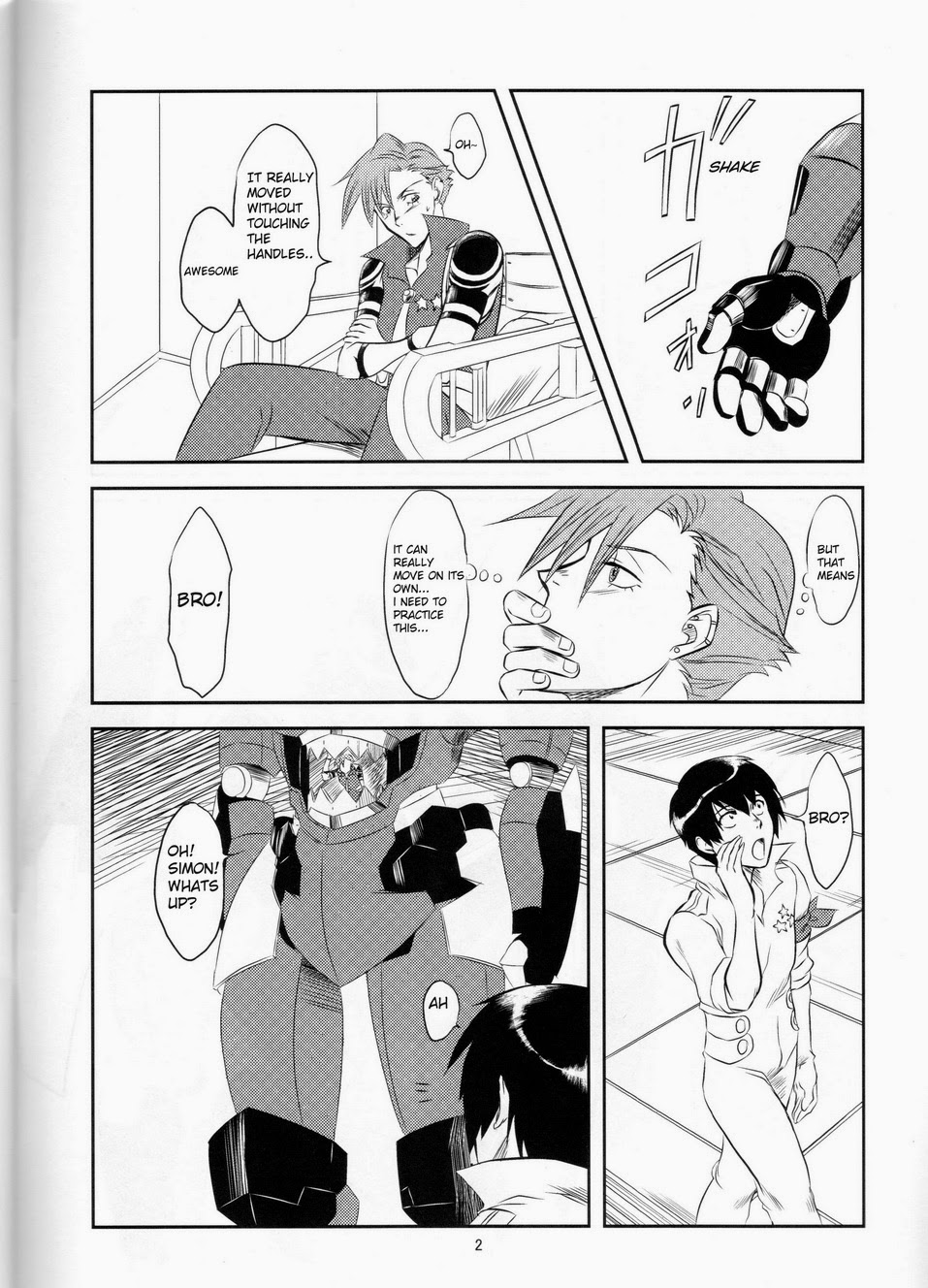 CUBE page 3 full
